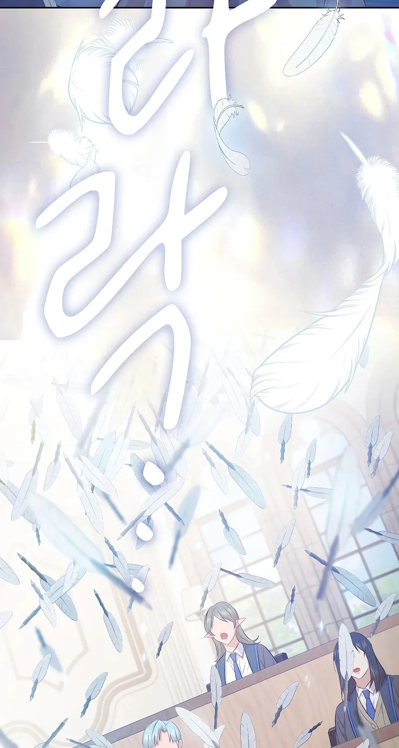 Becoming a Magic School Mage Chapter 85 page 54 - 