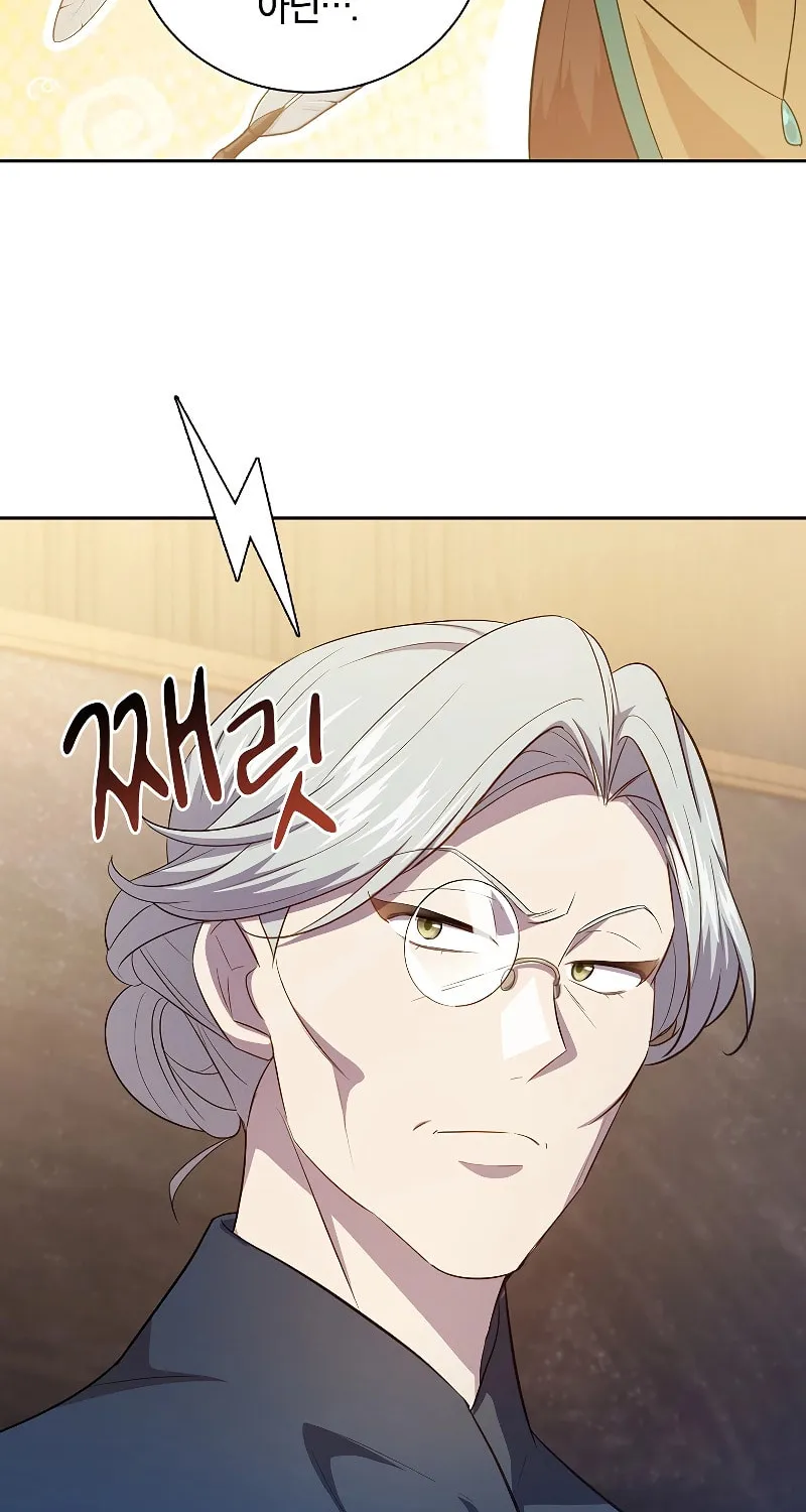 Becoming a Magic School Mage Chapter 85 page 76 - 