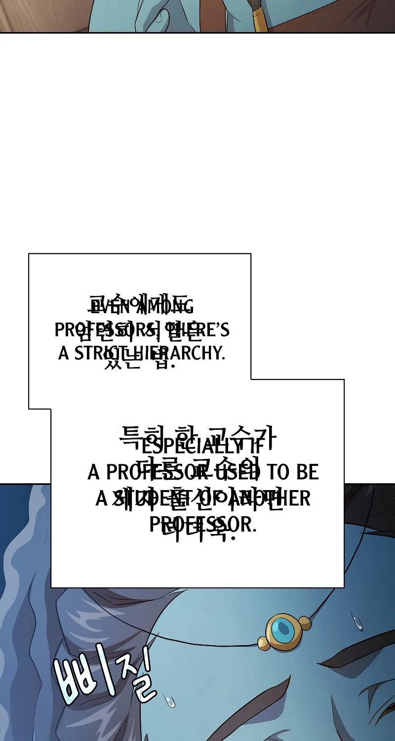 Becoming a Magic School Mage Chapter 85 page 78 - 