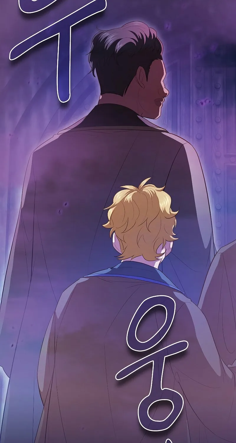 Becoming a Magic School Mage Chapter 86 page 54 - 