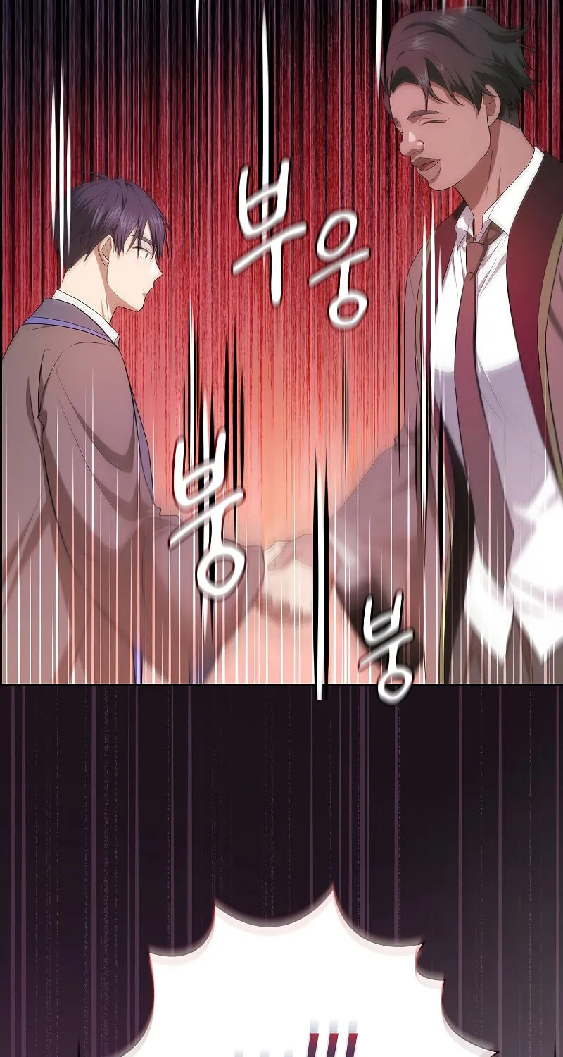 Becoming a Magic School Mage Chapter 86 page 64 - 