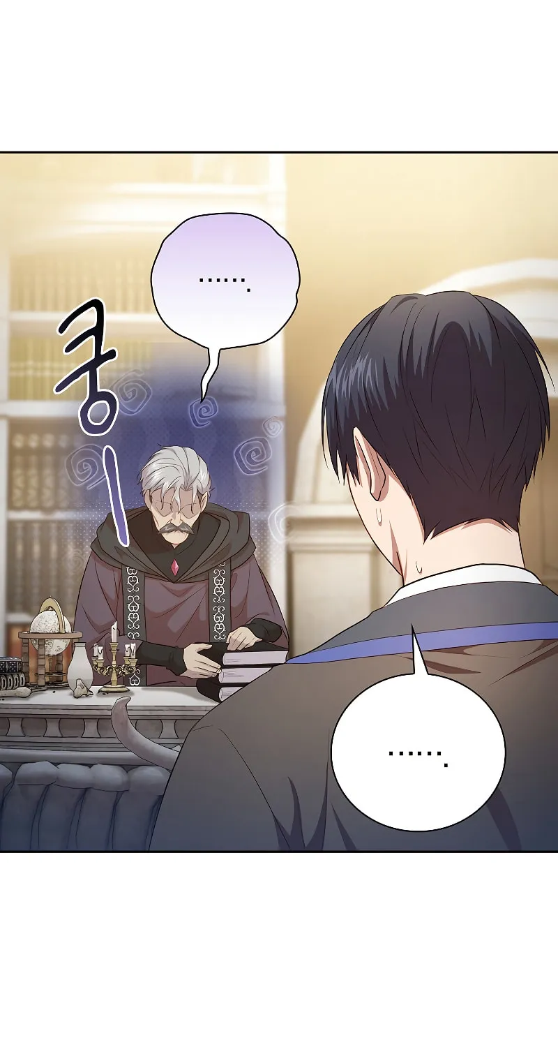 Becoming a Magic School Mage Chapter 86 page 87 - 