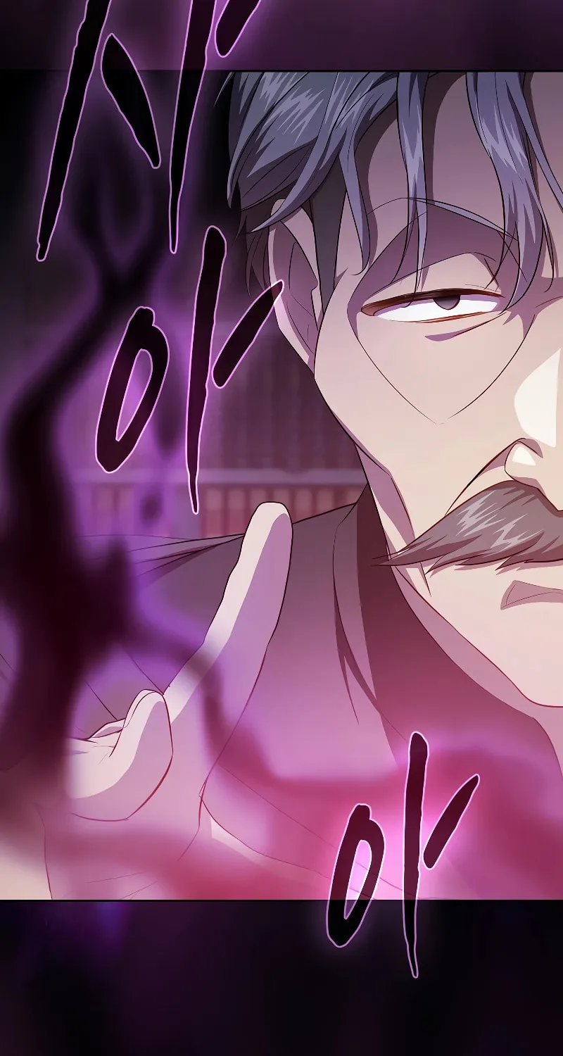 Becoming a Magic School Mage Chapter 87 page 19 - 