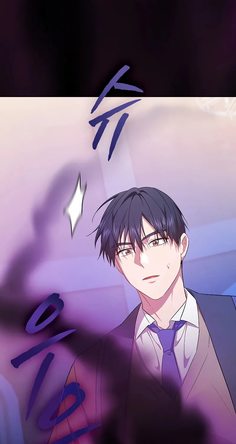 Becoming a Magic School Mage Chapter 87 page 21 - 