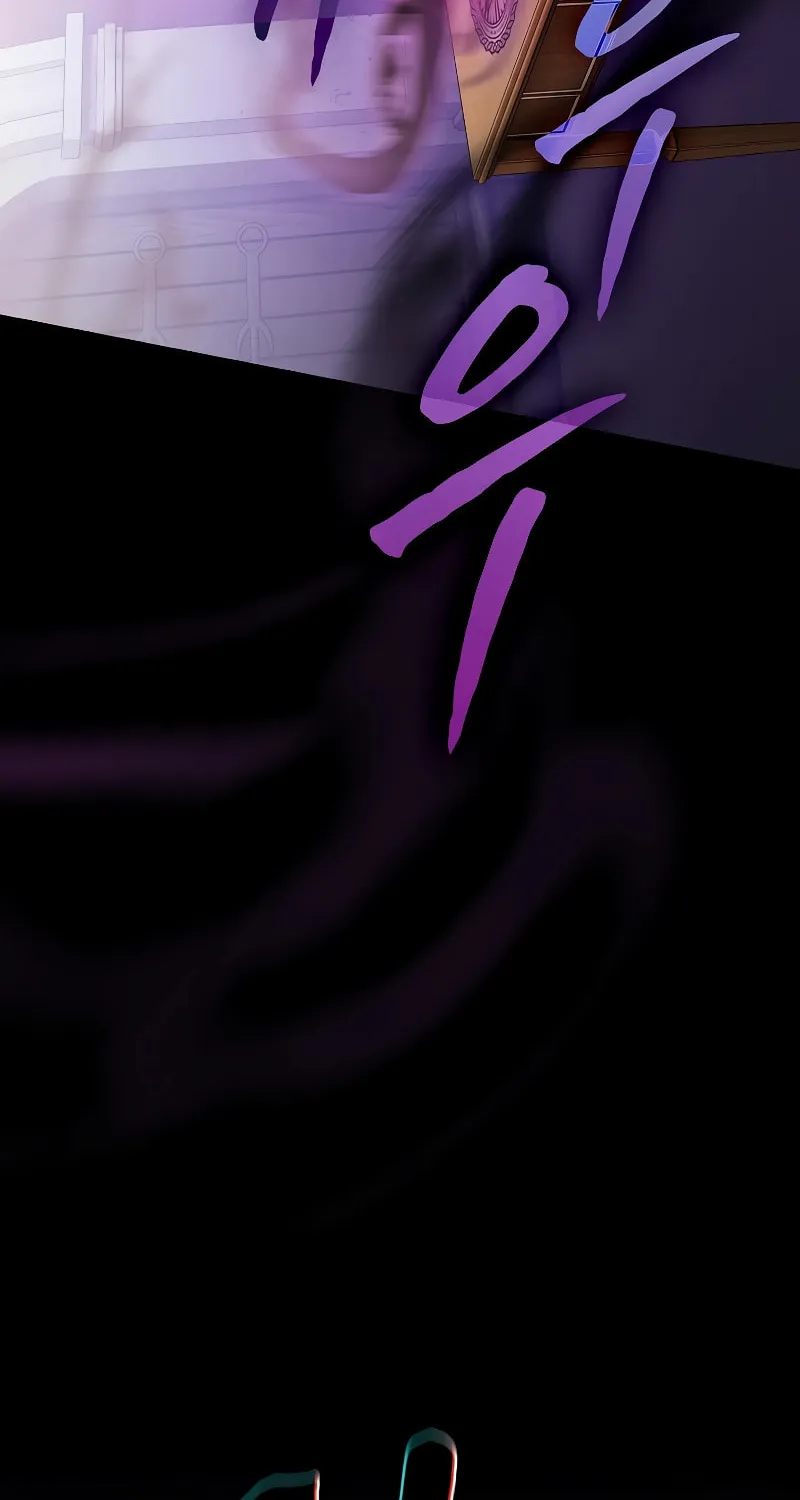Becoming a Magic School Mage Chapter 87 page 24 - 