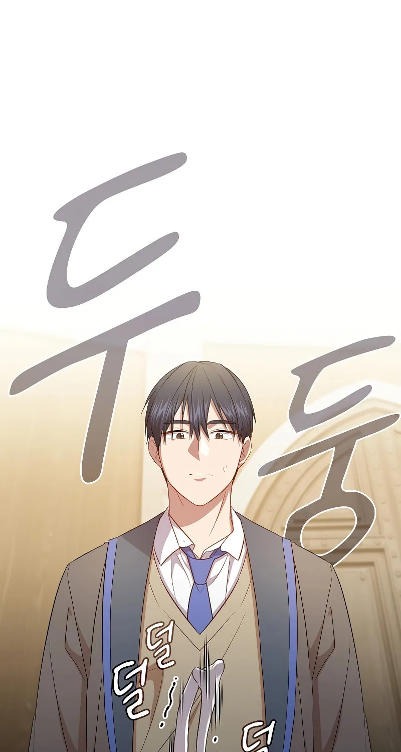 Becoming a Magic School Mage Chapter 87 page 43 - 