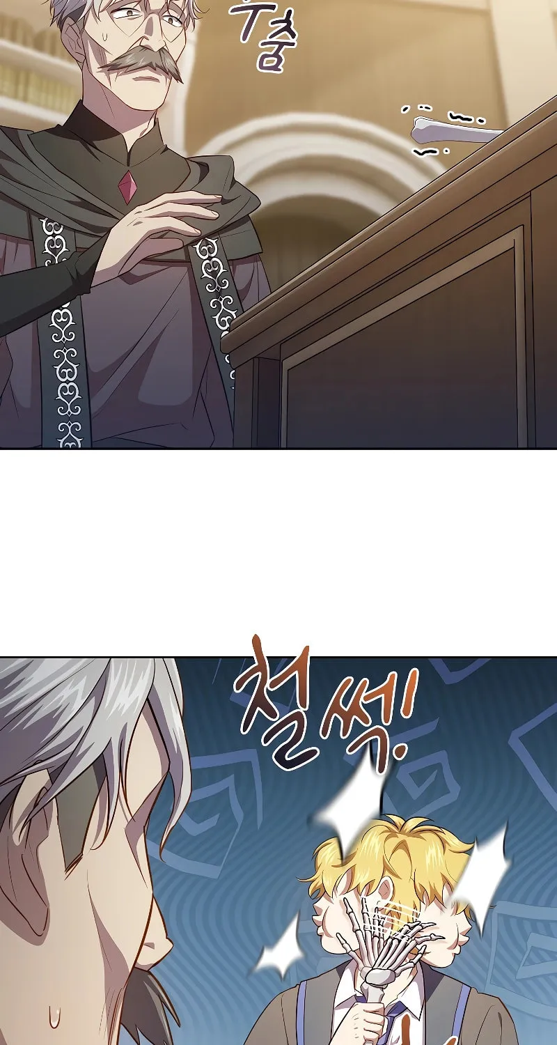 Becoming a Magic School Mage Chapter 87 page 45 - 