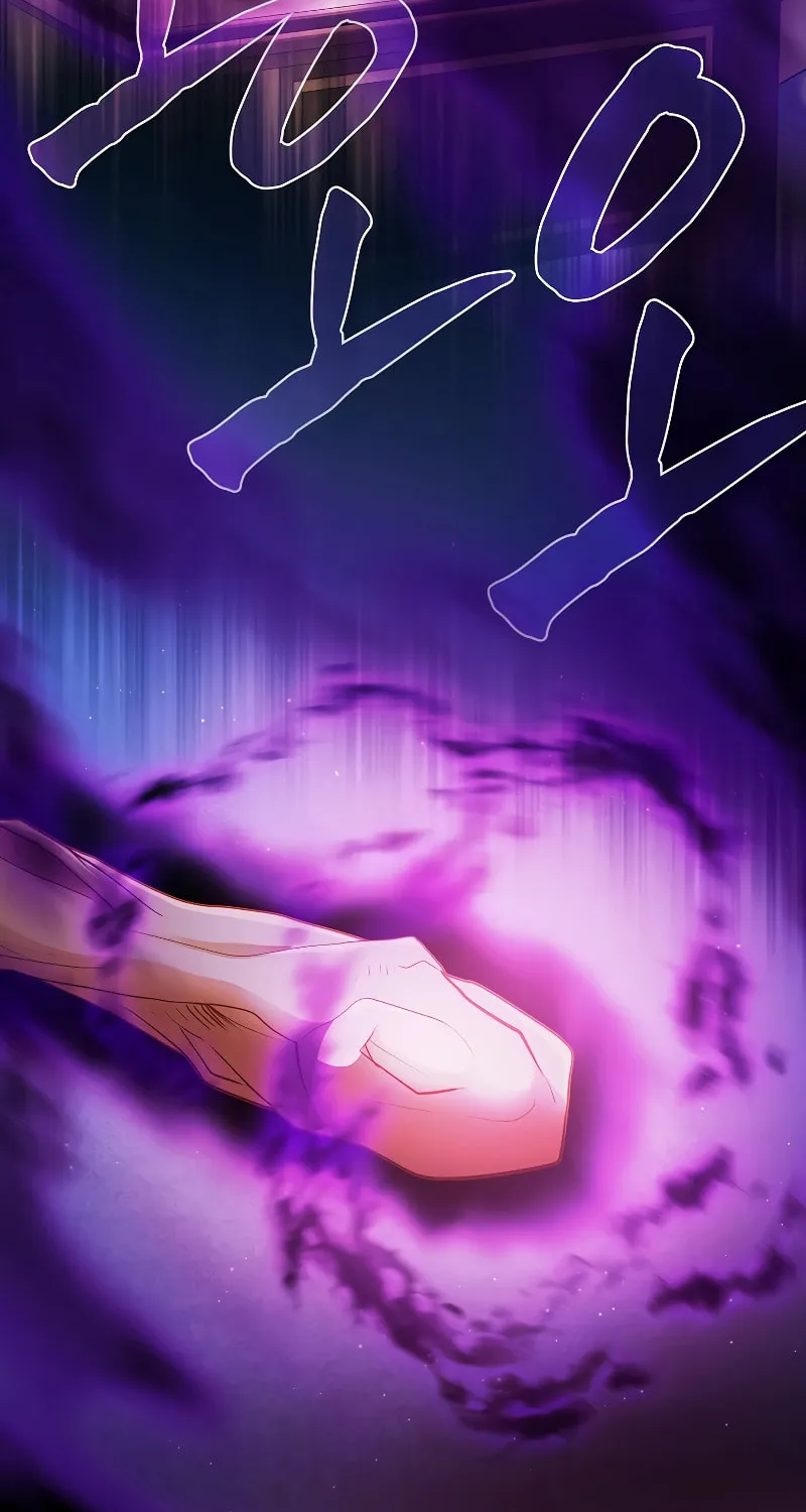 Becoming a Magic School Mage Chapter 87 page 63 - 