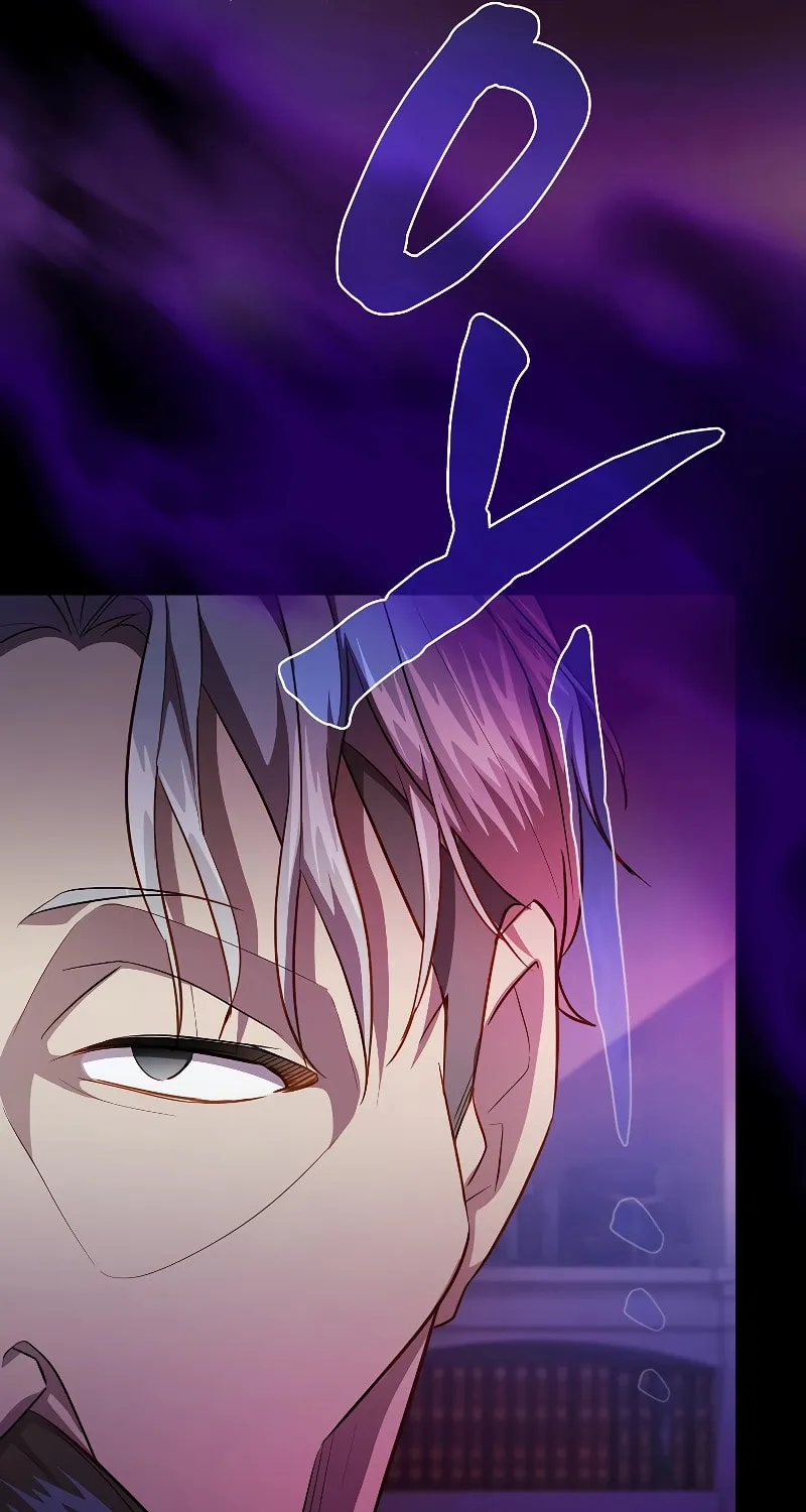 Becoming a Magic School Mage Chapter 87 page 64 - 