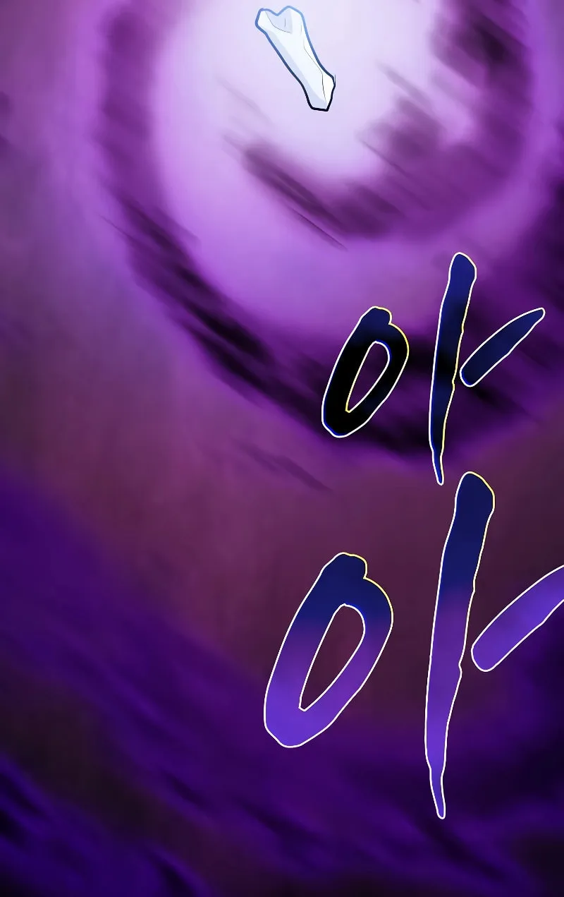 Becoming a Magic School Mage Chapter 87 page 66 - 