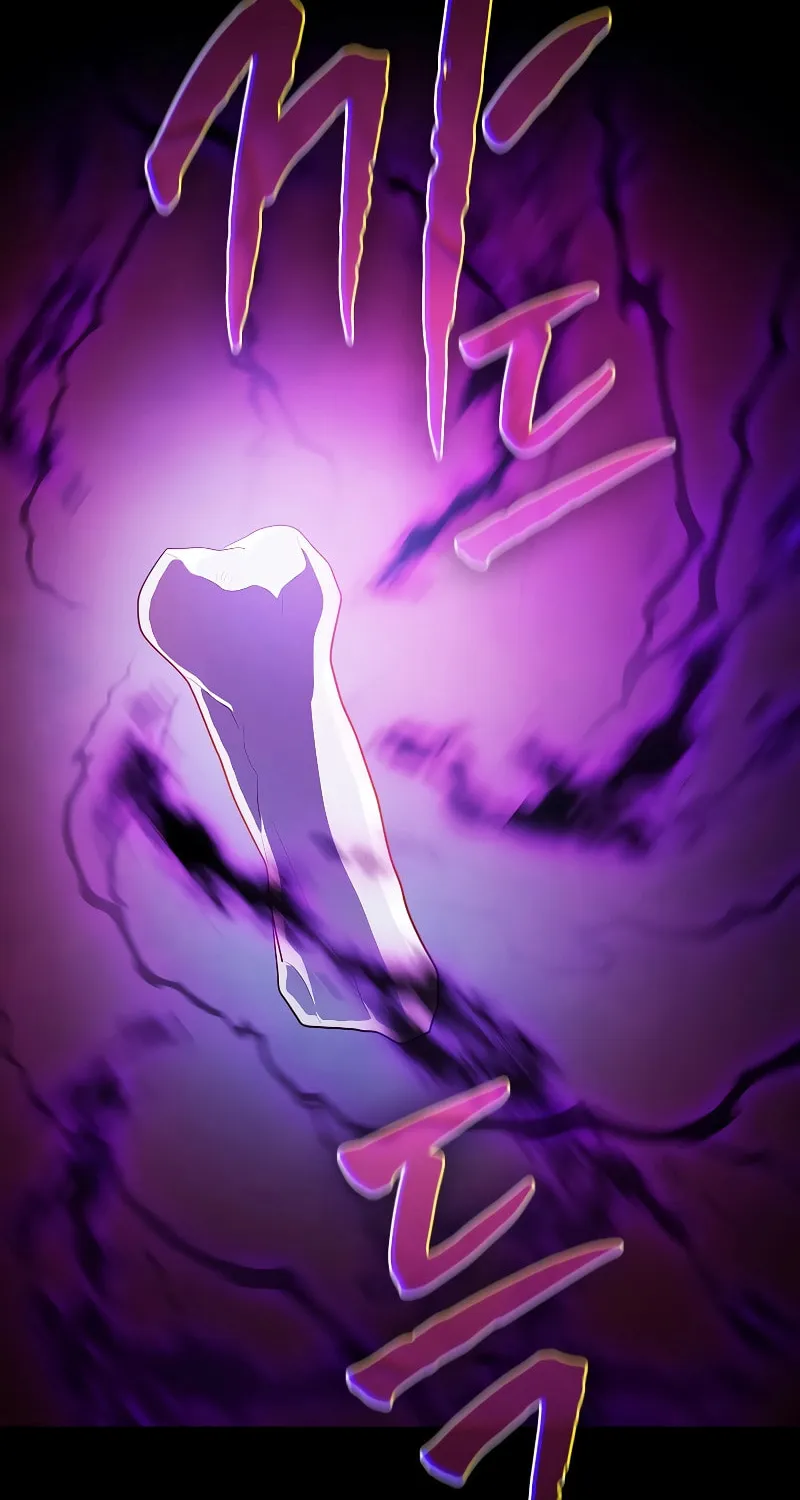 Becoming a Magic School Mage Chapter 87 page 68 - 