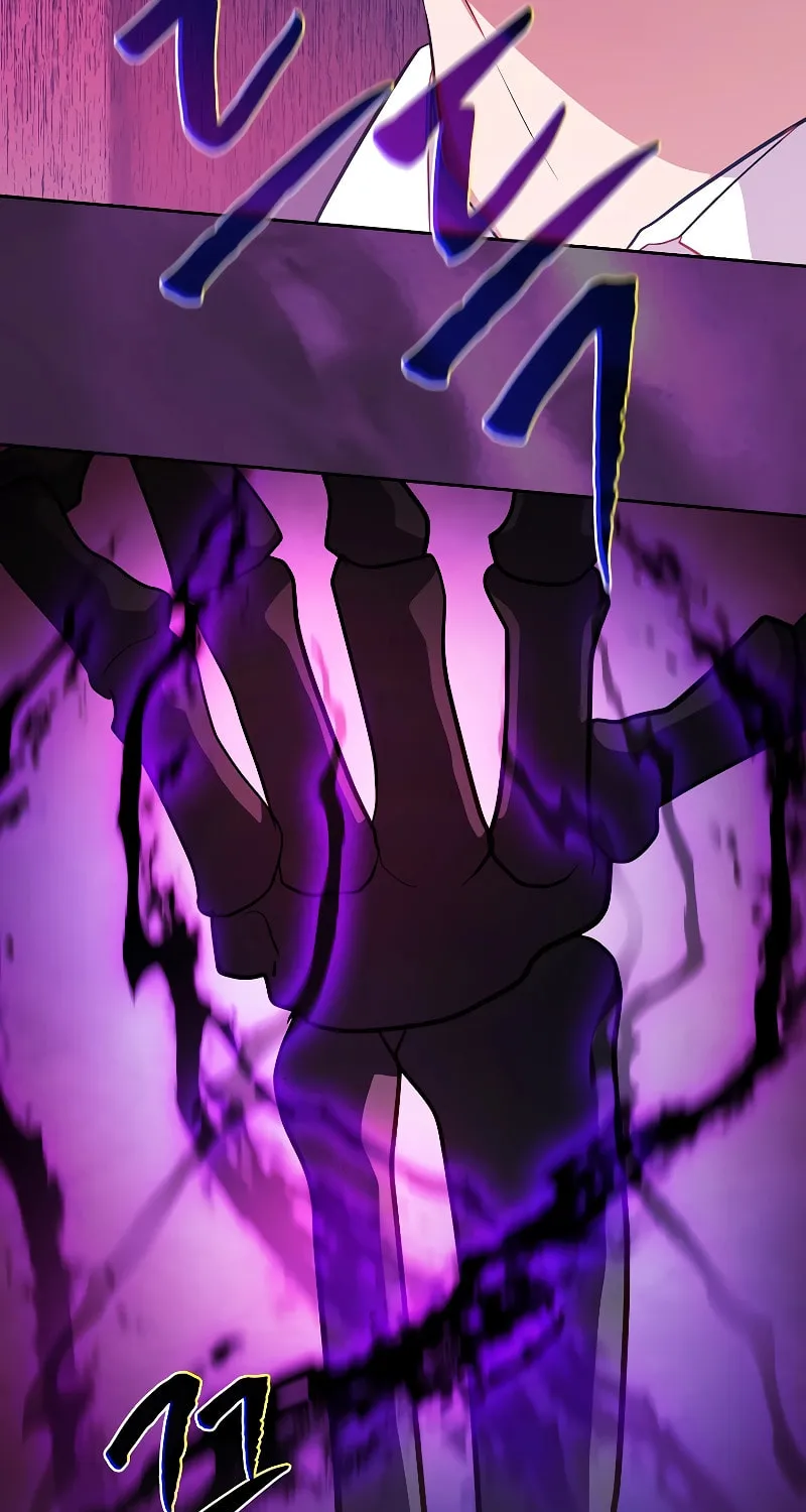 Becoming a Magic School Mage Chapter 87 page 71 - 