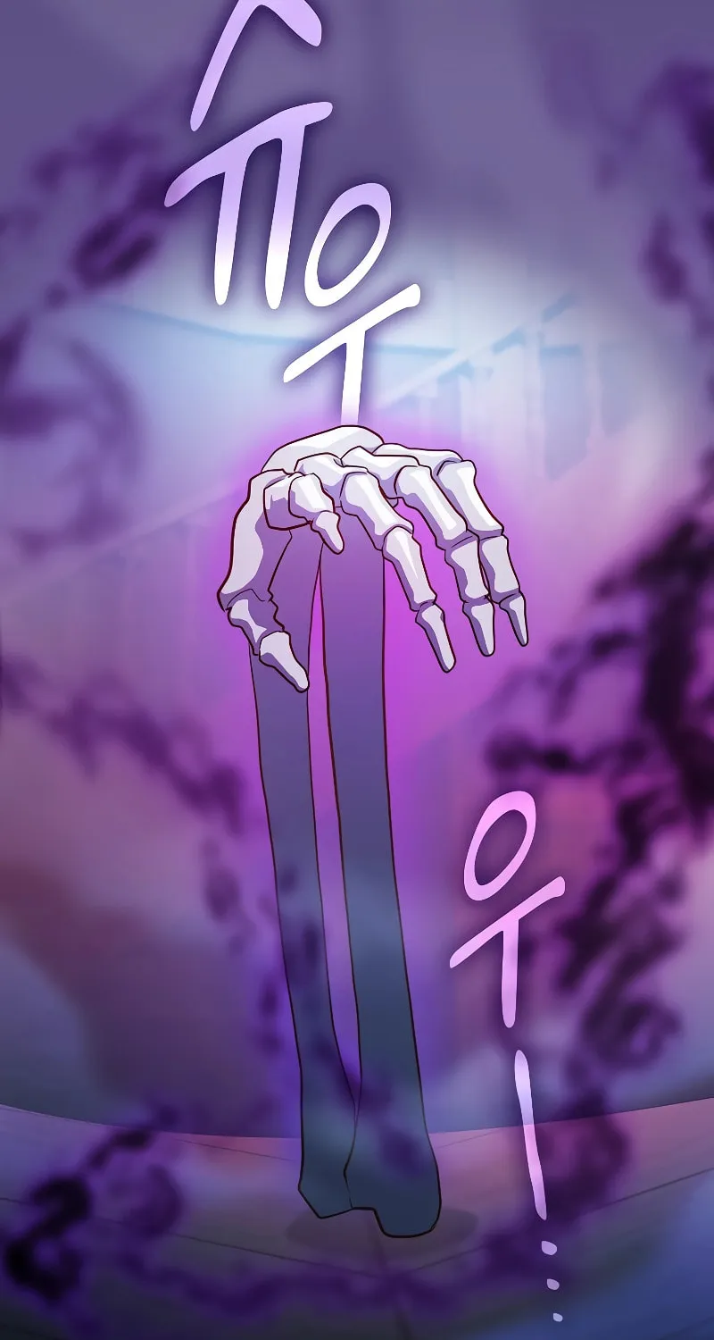 Becoming a Magic School Mage Chapter 87 page 73 - 