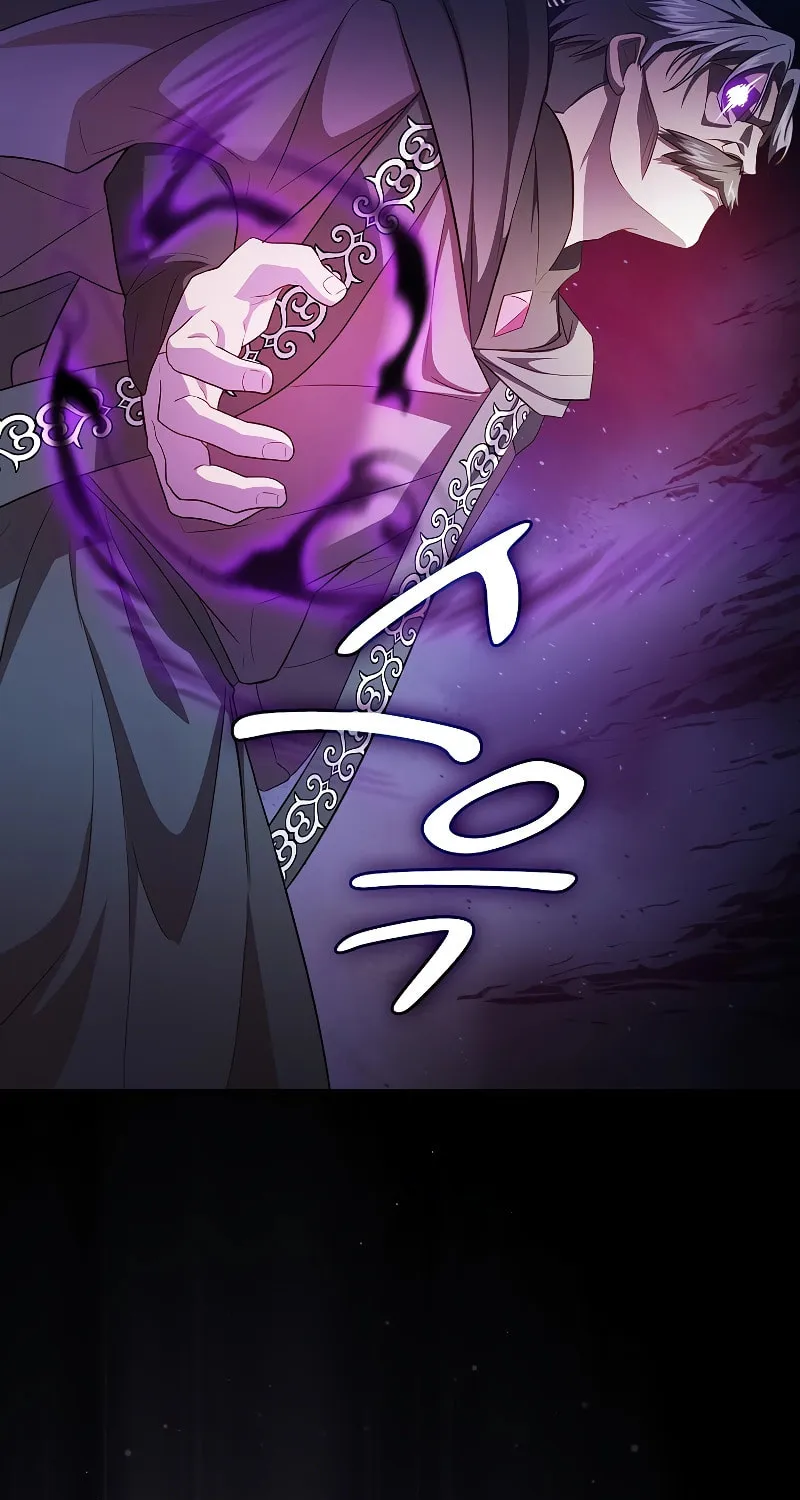 Becoming a Magic School Mage Chapter 87 page 82 - 