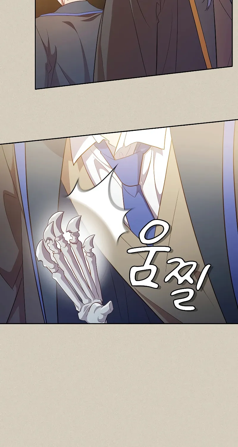Becoming a Magic School Mage Chapter 88 page 24 - 