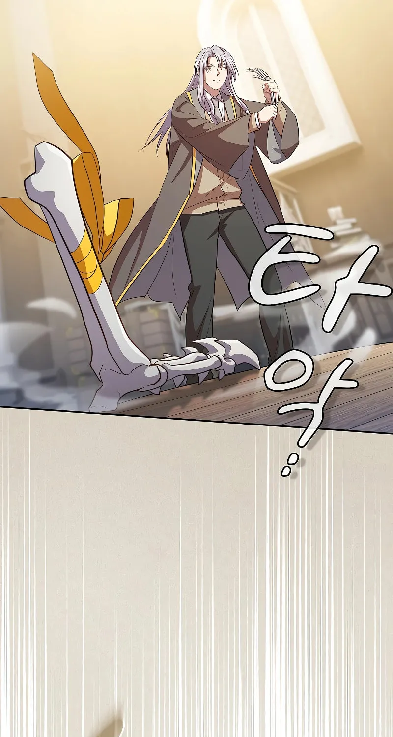 Becoming a Magic School Mage Chapter 88 page 26 - 