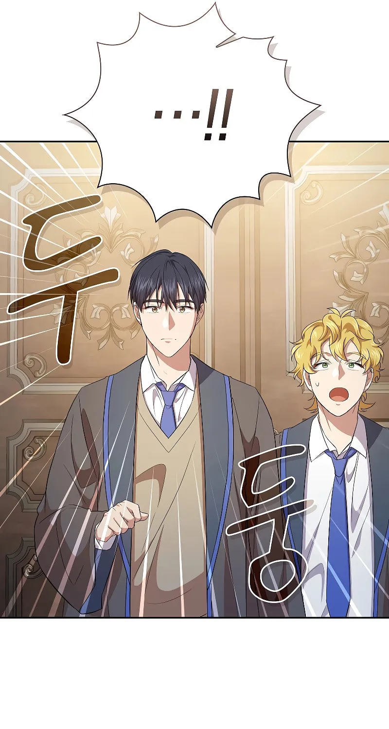 Becoming a Magic School Mage Chapter 88 page 47 - 