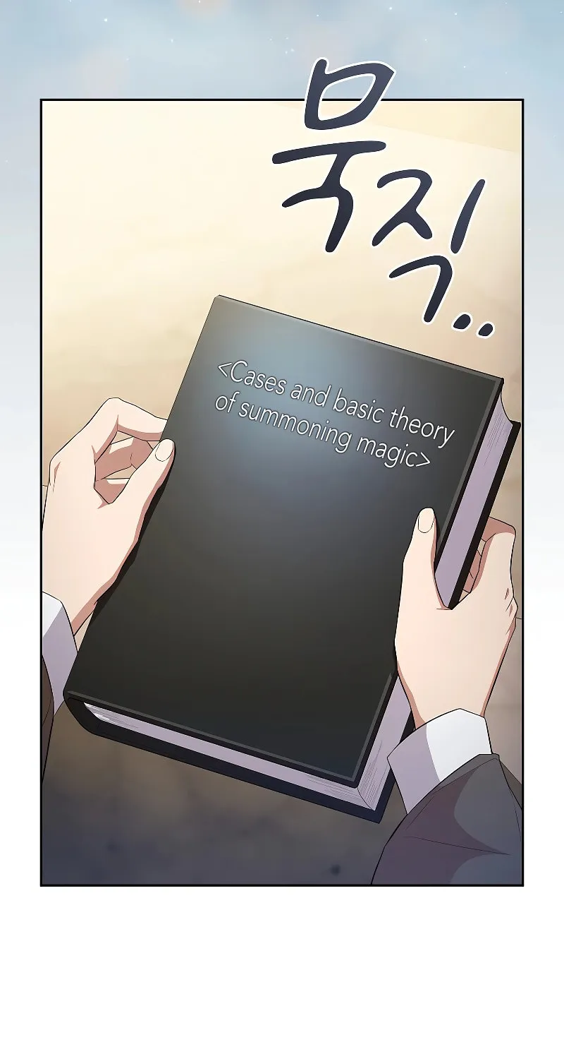Becoming a Magic School Mage Chapter 88 page 60 - 