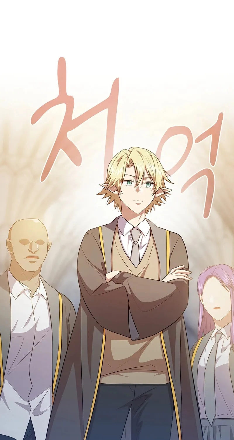 Becoming a Magic School Mage Chapter 89 page 68 - 