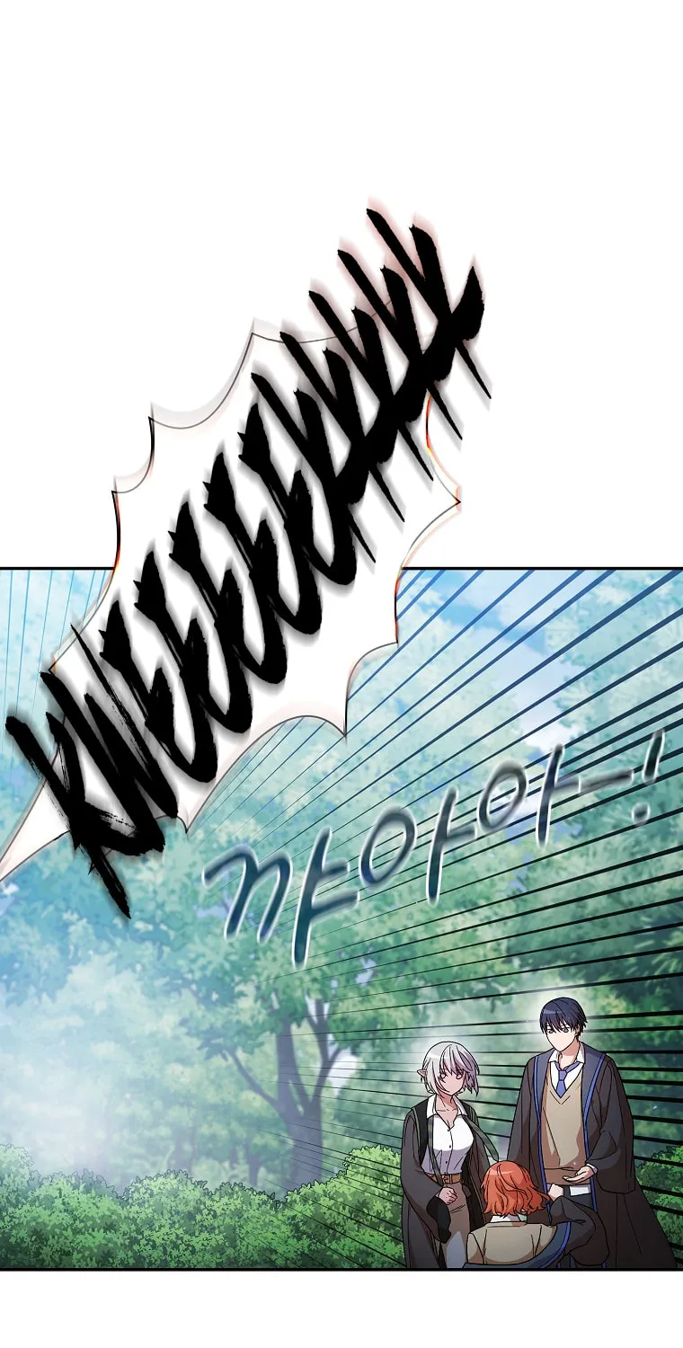 Becoming a Magic School Mage Chapter 9 page 11 - 