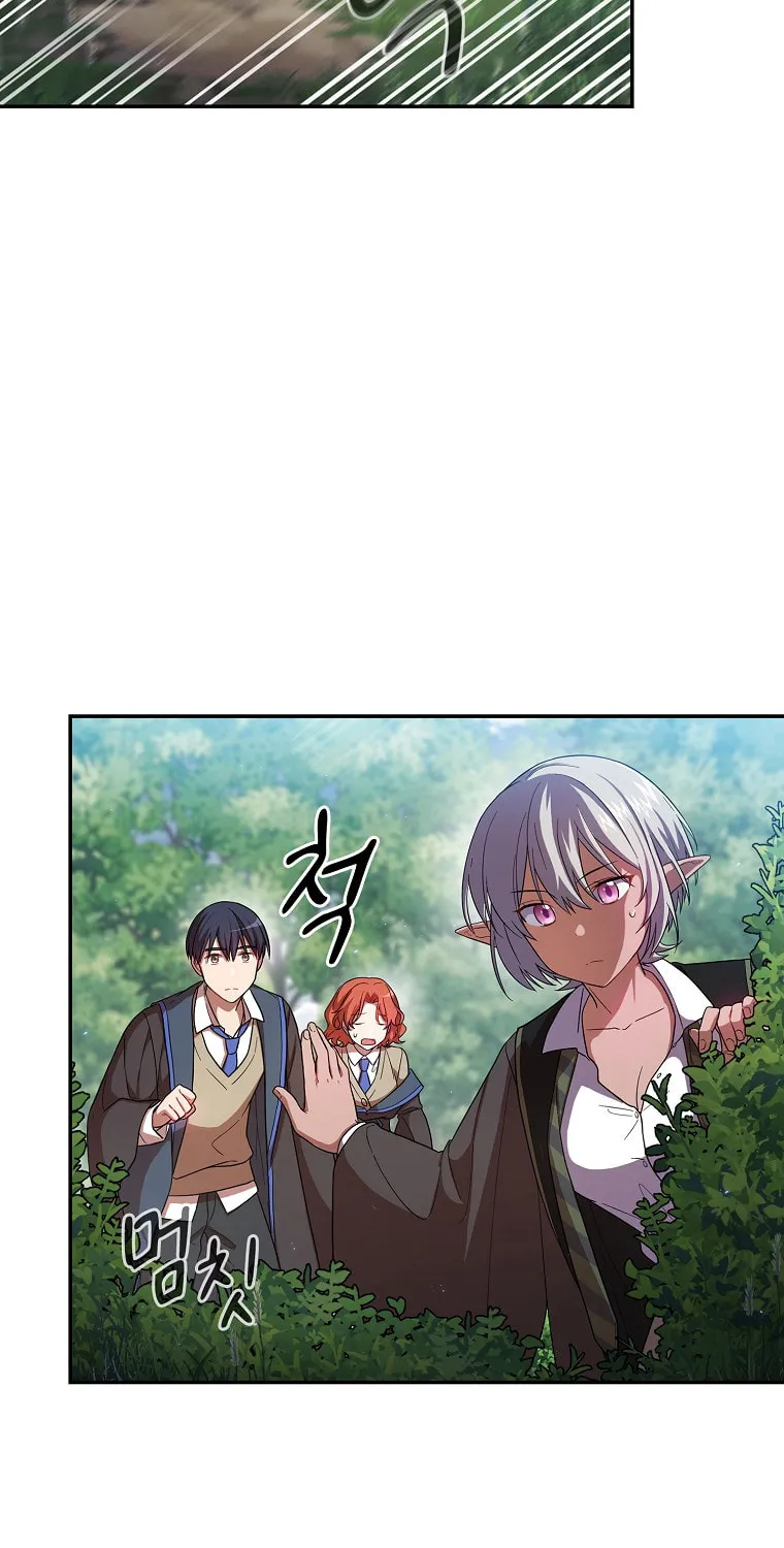 Becoming a Magic School Mage Chapter 9 page 15 - 