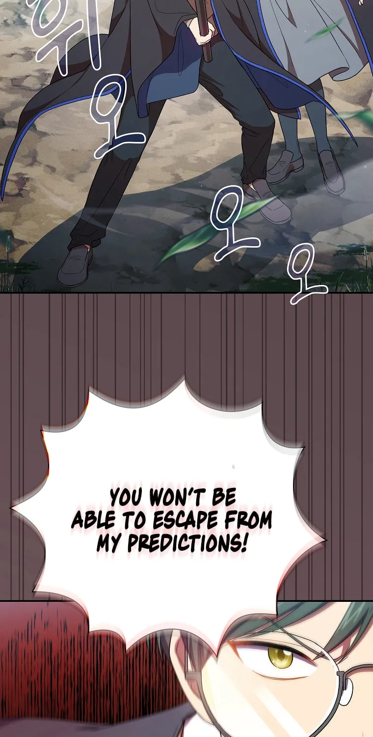 Becoming a Magic School Mage Chapter 9 page 26 - 