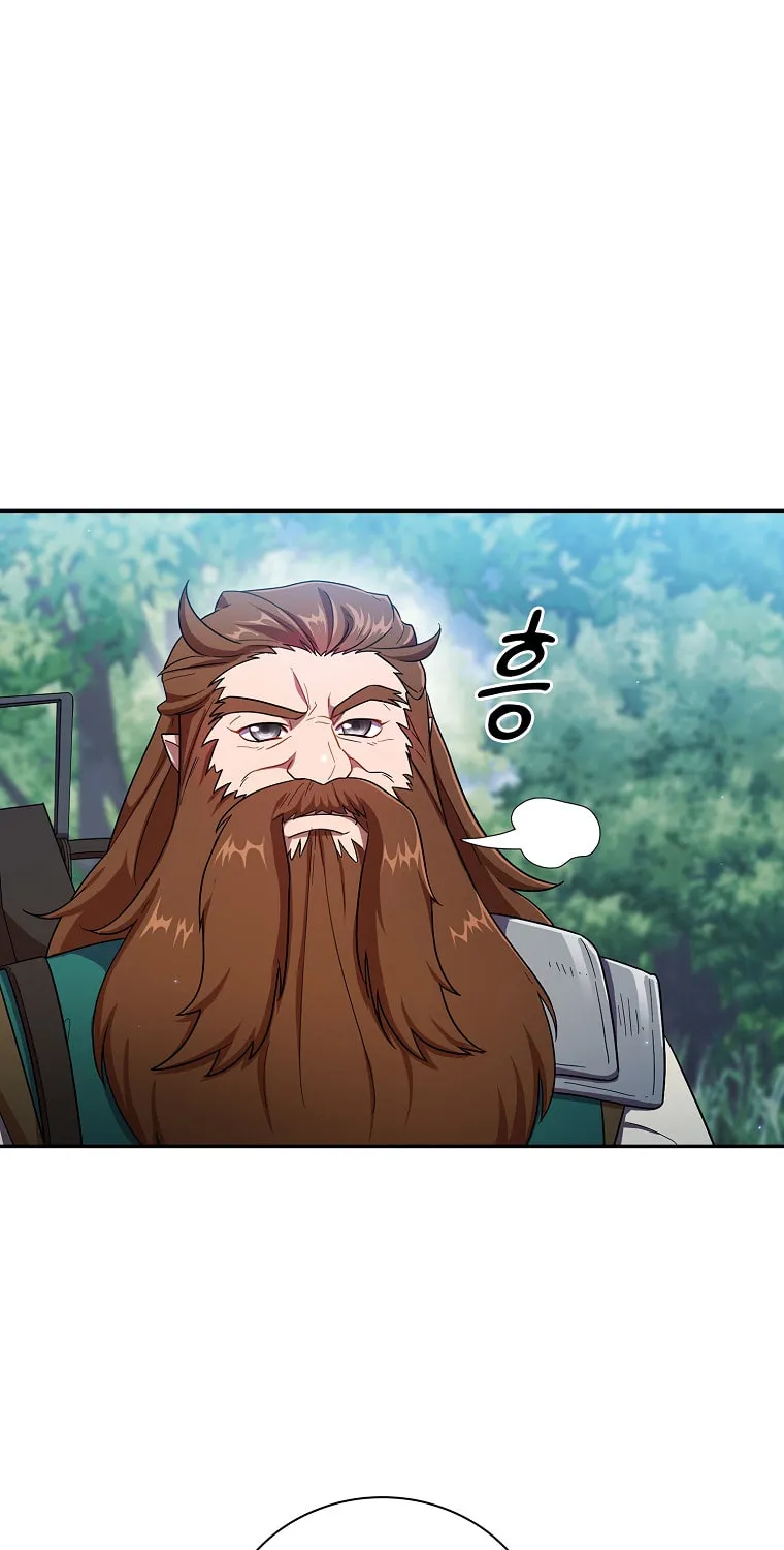 Becoming a Magic School Mage Chapter 9 page 69 - 