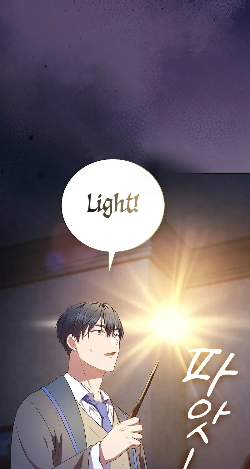 Becoming a Magic School Mage Chapter 90 page 79 - 