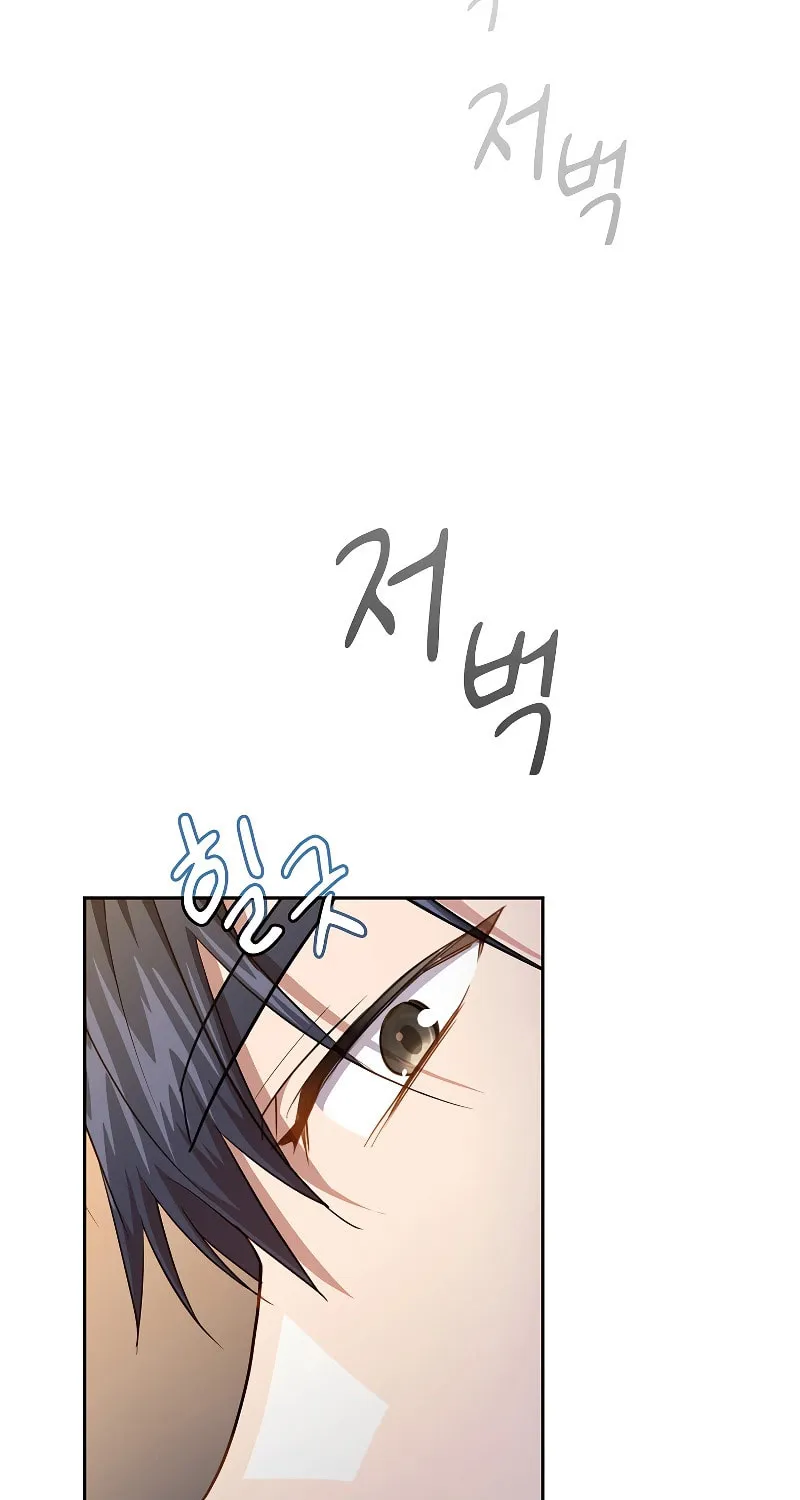 Becoming a Magic School Mage Chapter 90 page 86 - 