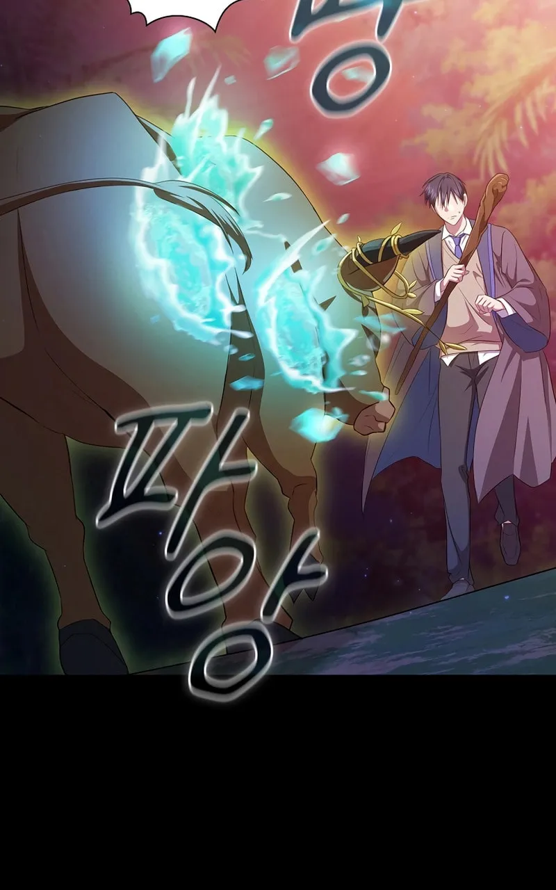 Becoming a Magic School Mage Chapter 91 page 77 - 