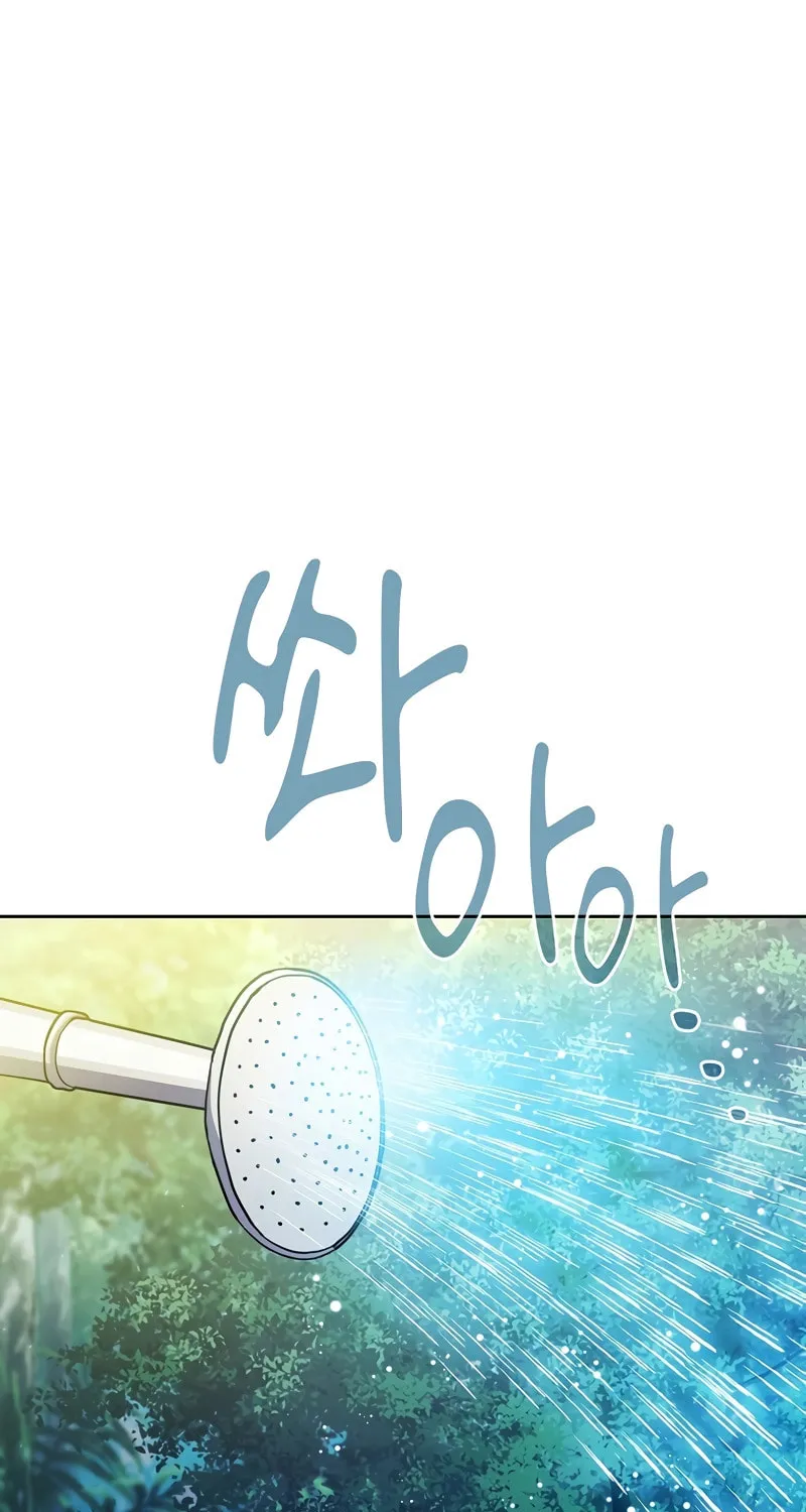 Becoming a Magic School Mage Chapter 92 page 2 - 