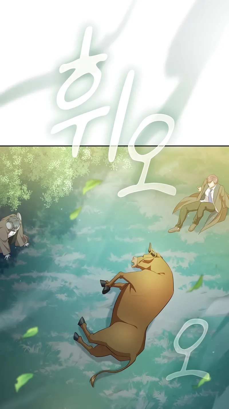 Becoming a Magic School Mage Chapter 92 page 11 - 
