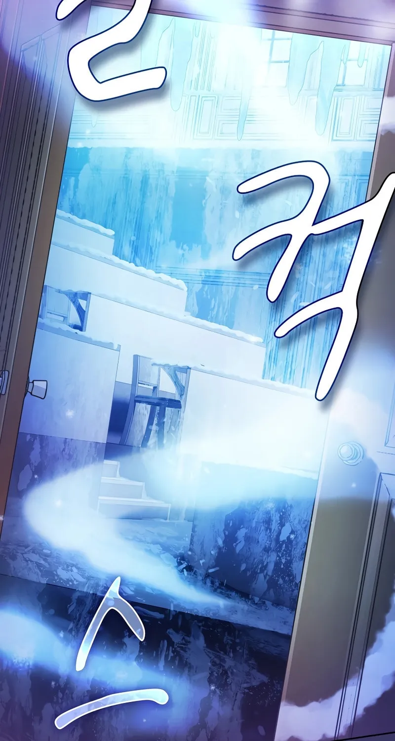 Becoming a Magic School Mage Chapter 92 page 64 - 