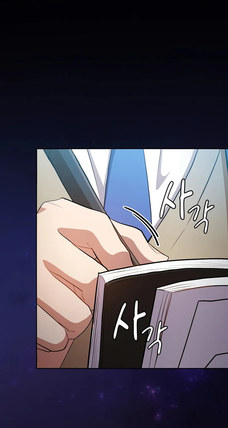 Becoming a Magic School Mage Chapter 92 page 74 - 