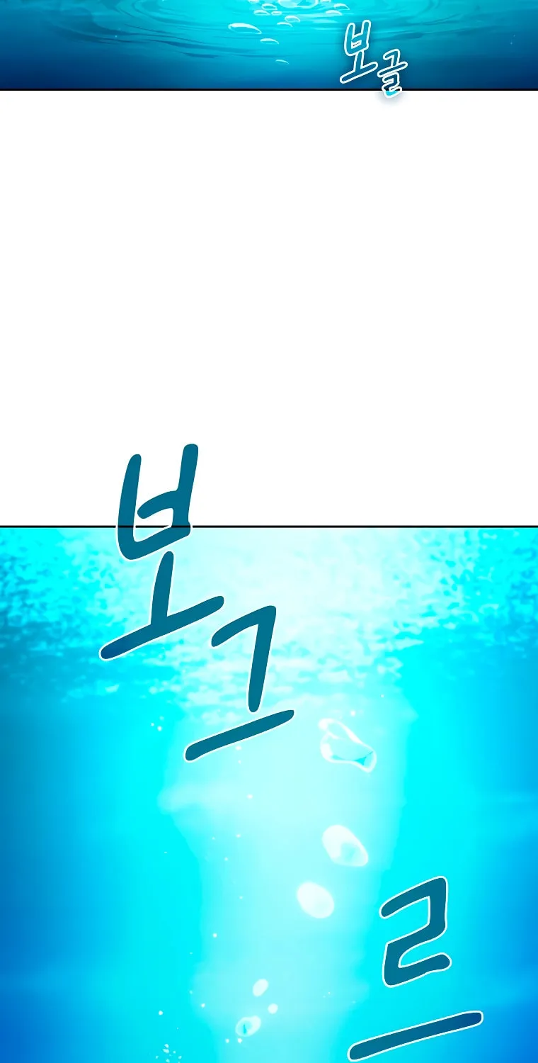 Becoming a Magic School Mage Chapter 93 page 37 - 