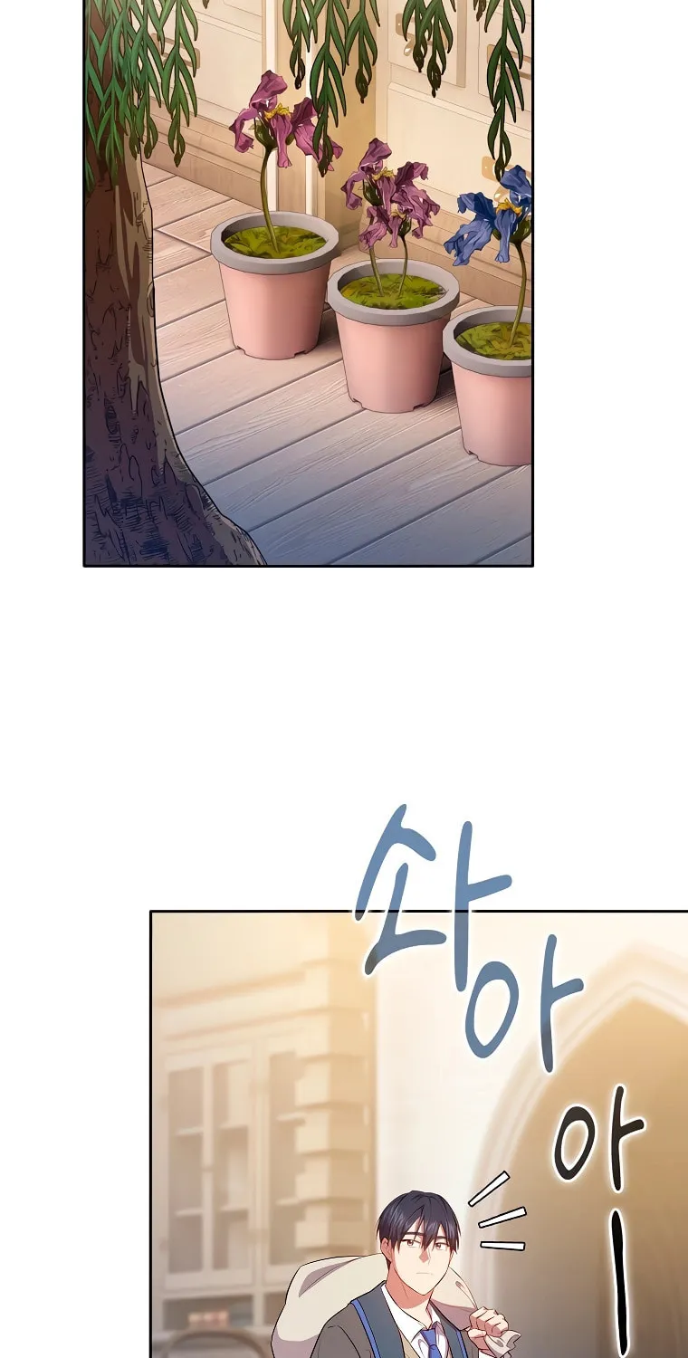 Becoming a Magic School Mage Chapter 93 page 5 - 