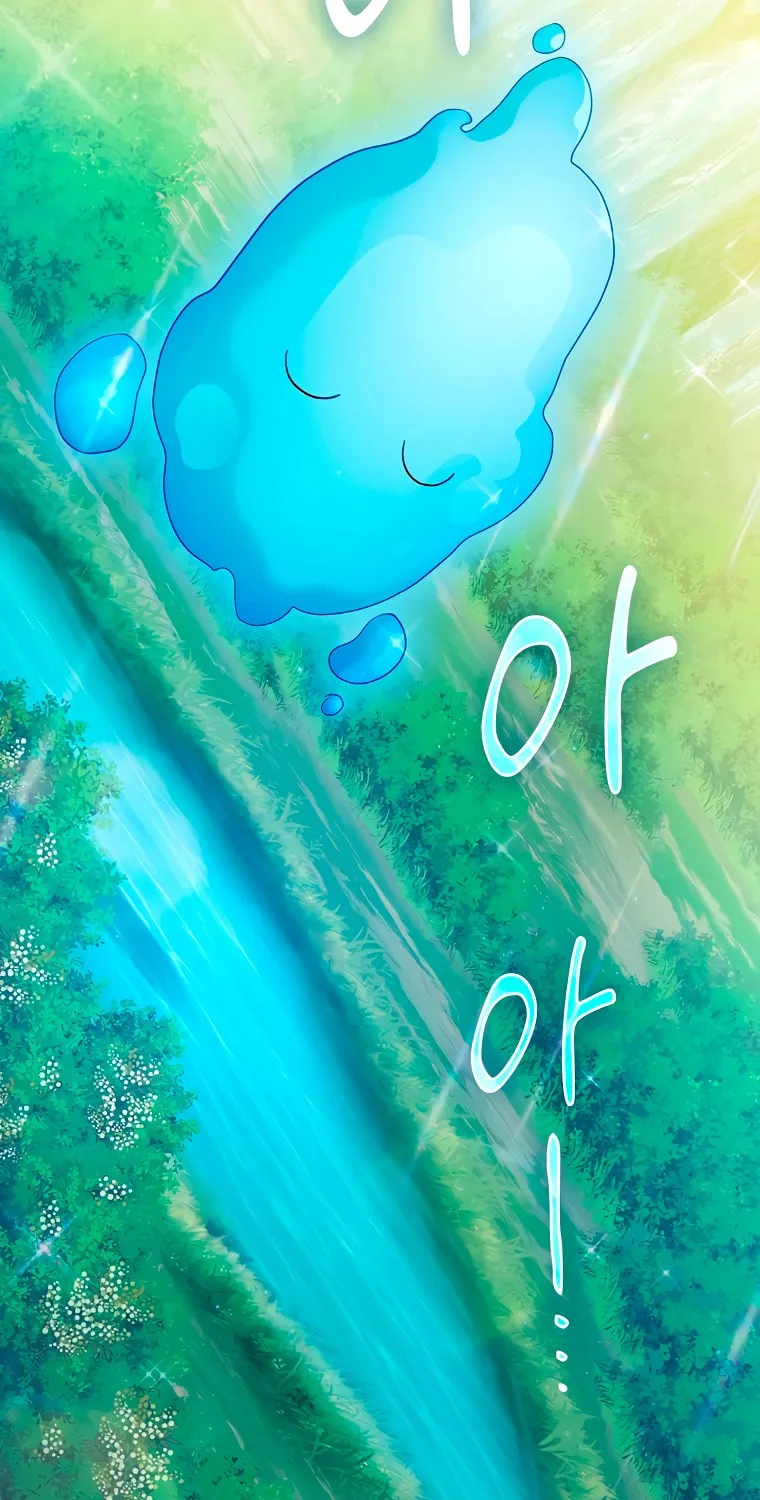 Becoming a Magic School Mage Chapter 93 page 46 - 