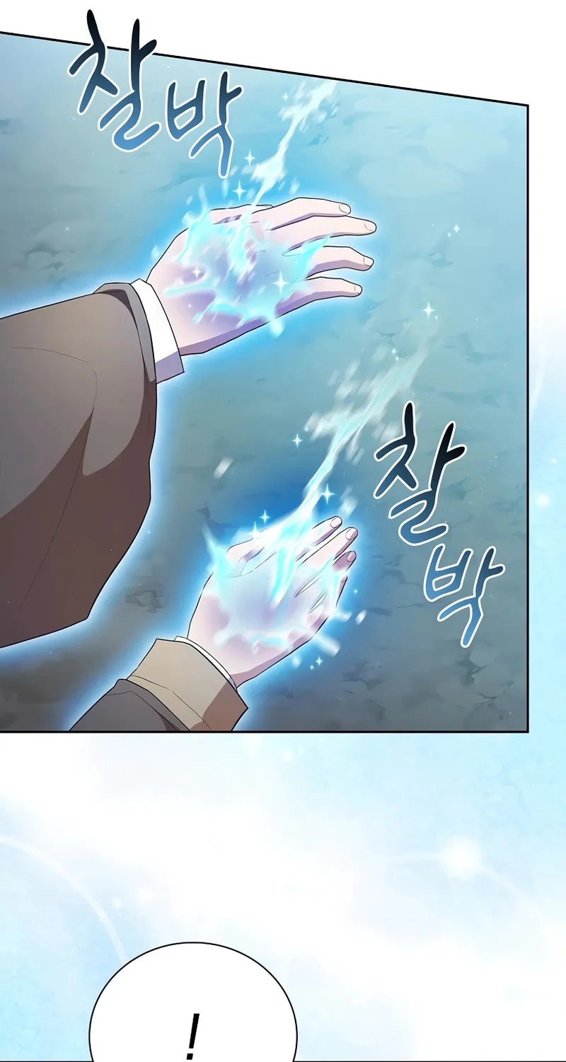 Becoming a Magic School Mage Chapter 94 page 19 - 