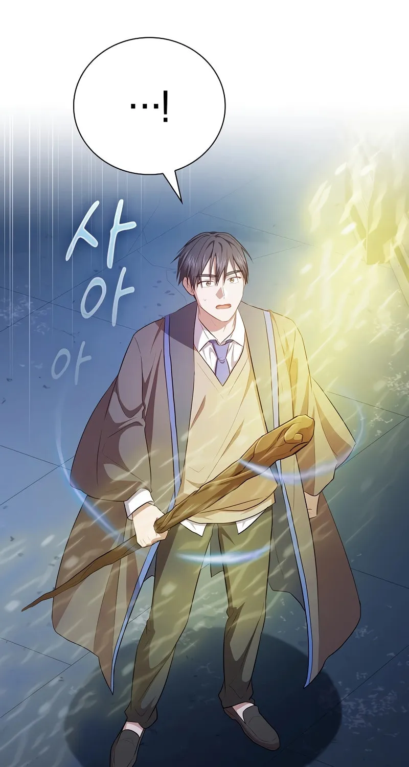Becoming a Magic School Mage Chapter 94 page 62 - 