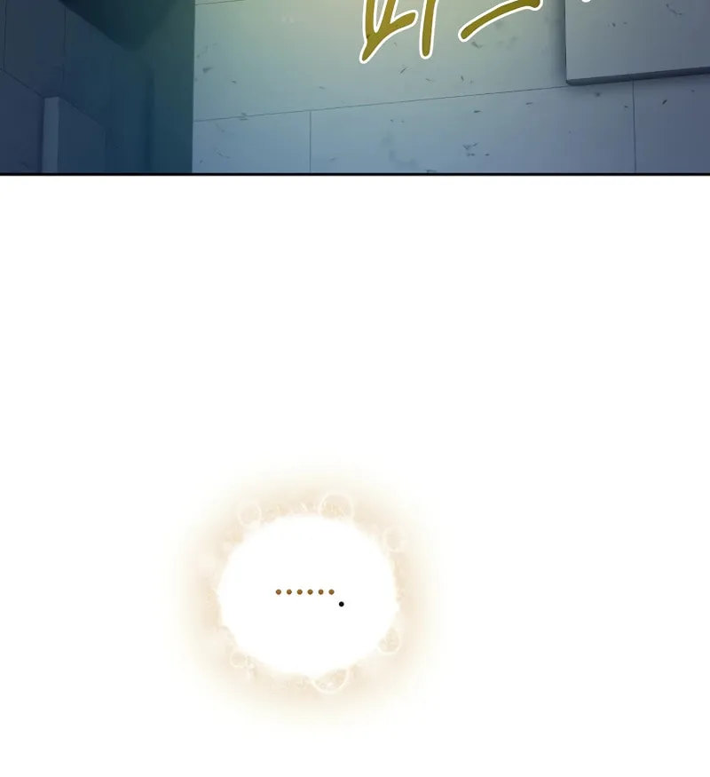 Becoming a Magic School Mage Chapter 94 page 80 - 