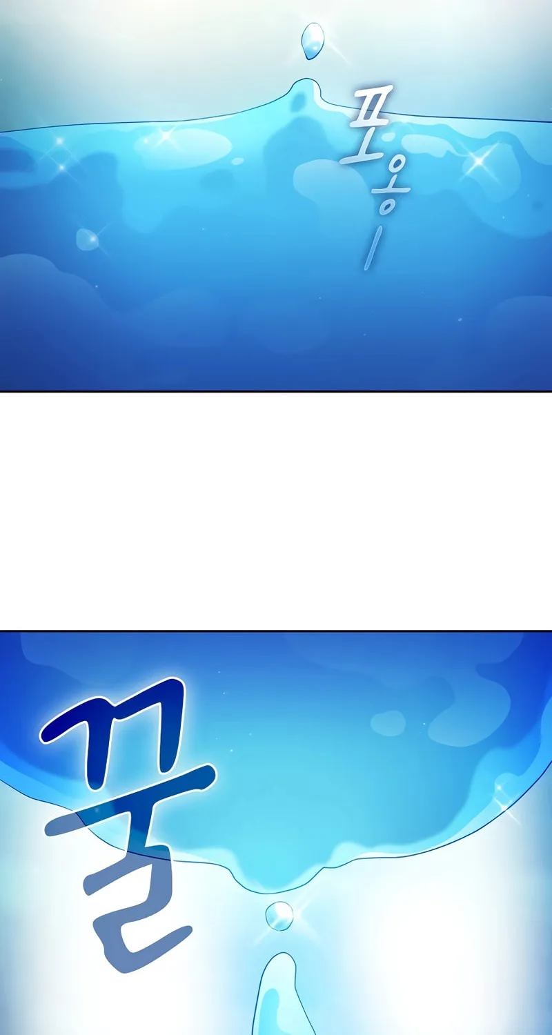Becoming a Magic School Mage Chapter 94 page 9 - 