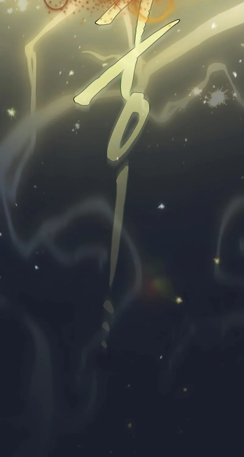 Becoming a Magic School Mage Chapter 95 page 5 - 