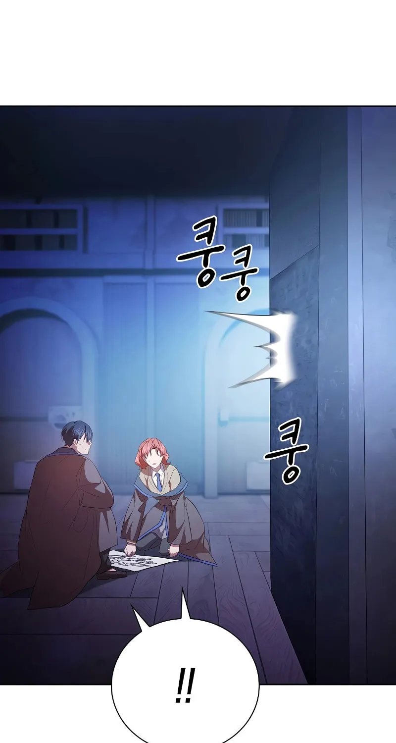 Becoming a Magic School Mage Chapter 96 page 52 - 