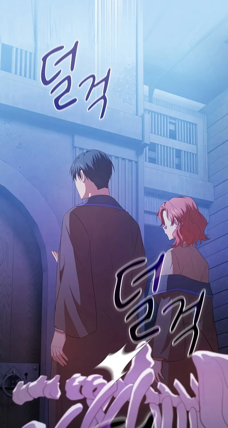 Becoming a Magic School Mage Chapter 96 page 66 - 