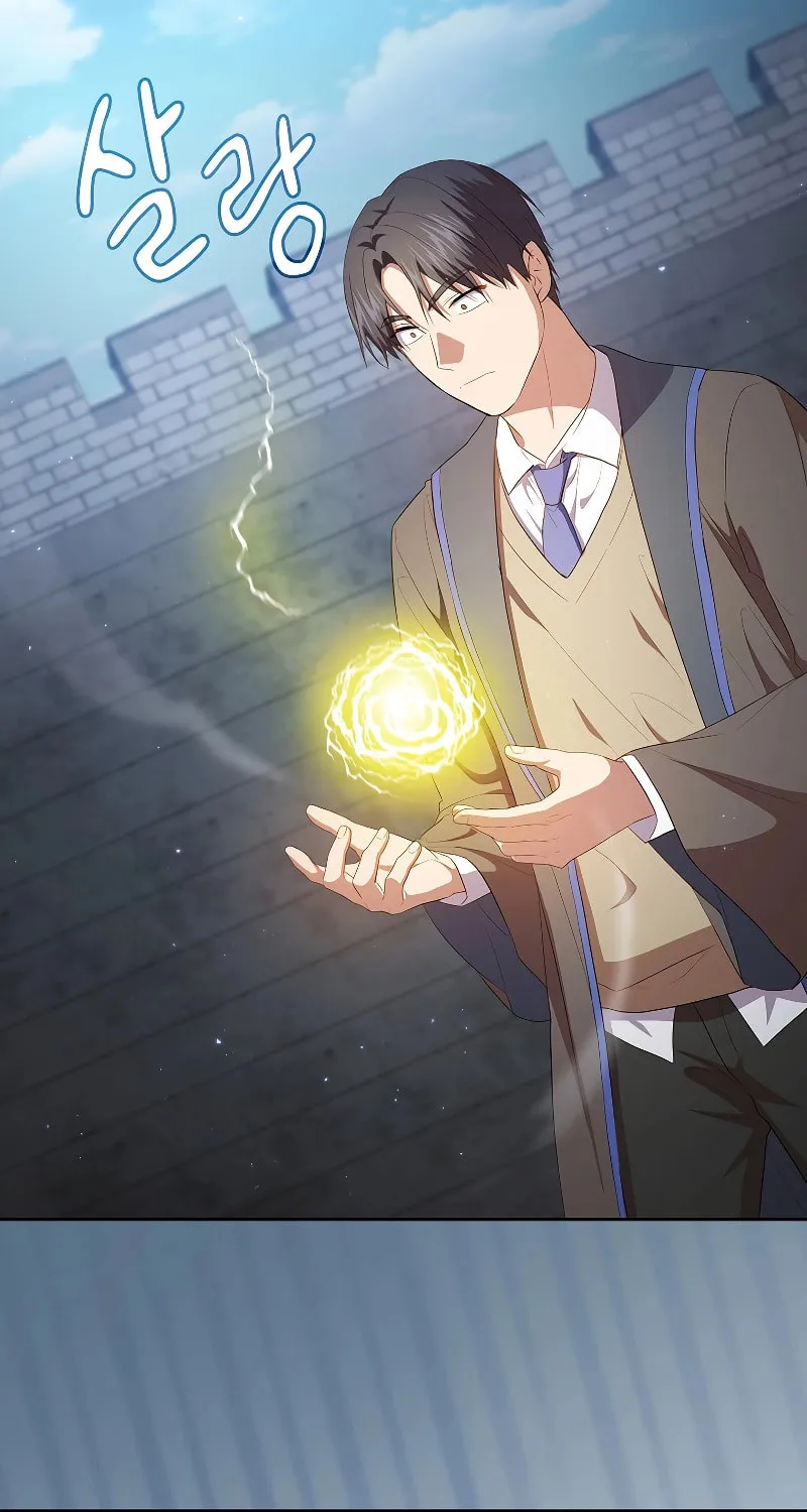 Becoming a Magic School Mage Chapter 98 page 50 - 