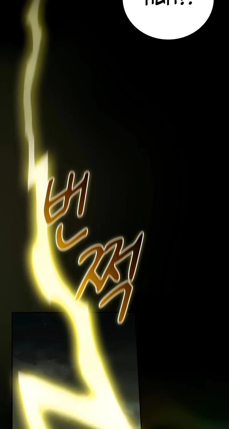 Becoming a Magic School Mage Chapter 99 page 25 - 