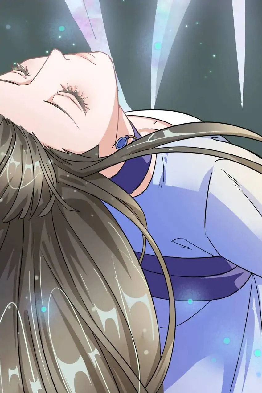 Read Becoming a Queen chapter 1 image 24 on Lezhin