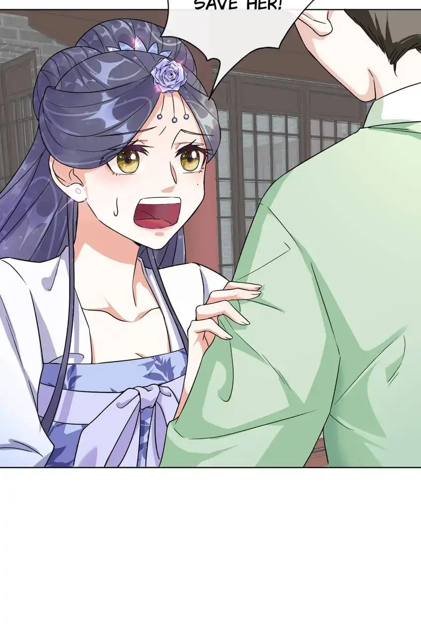 Read Becoming a Queen chapter 1 image 31 on Lezhin