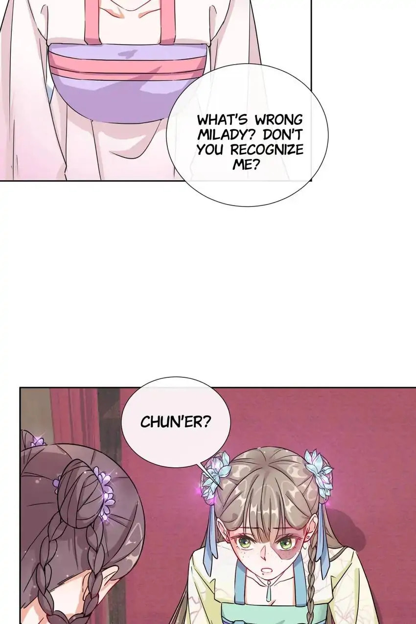 Read Becoming a Queen chapter 1 image 44 on Lezhin