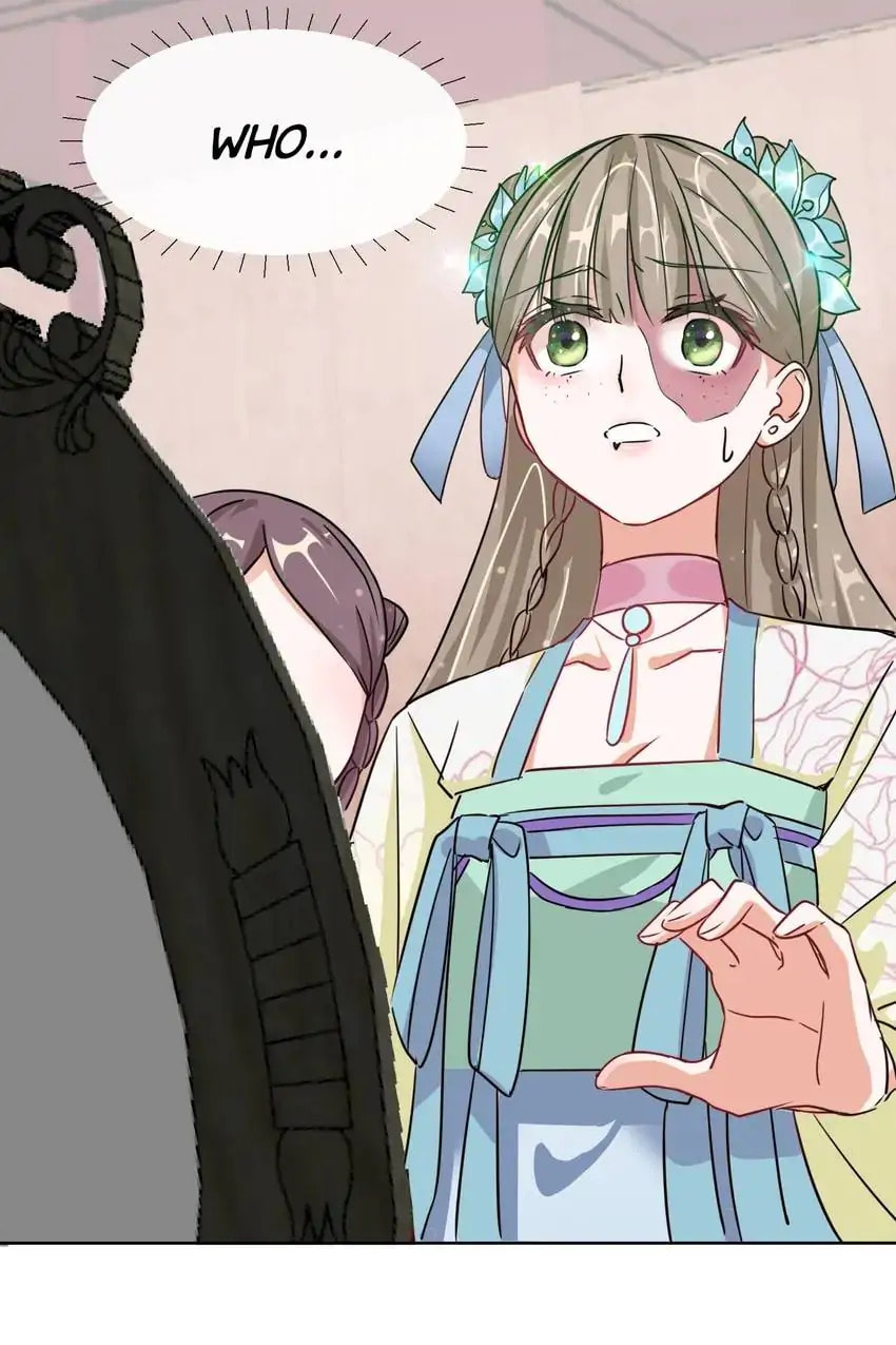 Read Becoming a Queen chapter 1 image 60 on Lezhin
